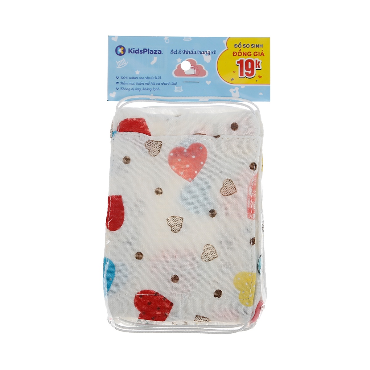 Set 3 khẩu trang xô Kidsplaza hình 1