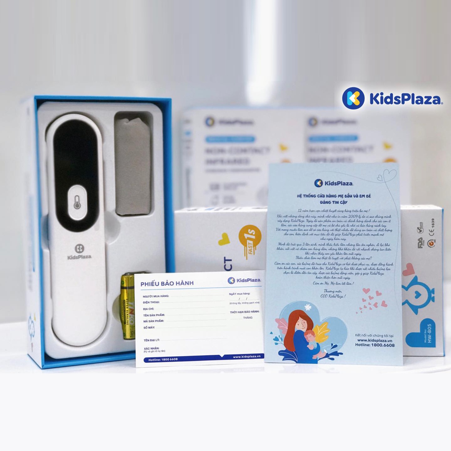 Nhiệt kế hồng ngoại KidsPlaza Medical Comfort HW-B05 hình 1