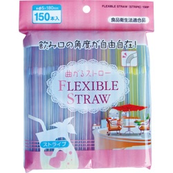 Set 150 ống hút Konbini hình 1