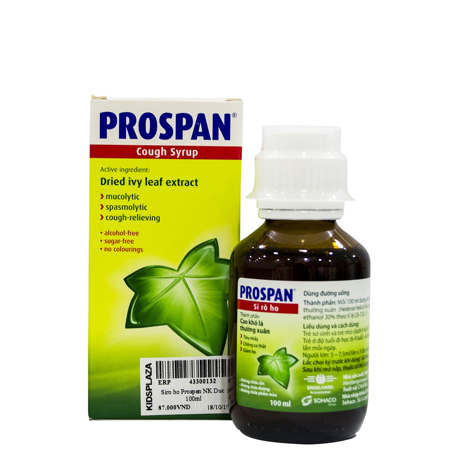 Si-rô ho Prospan nhập khẩu Đức 100ml hình 1