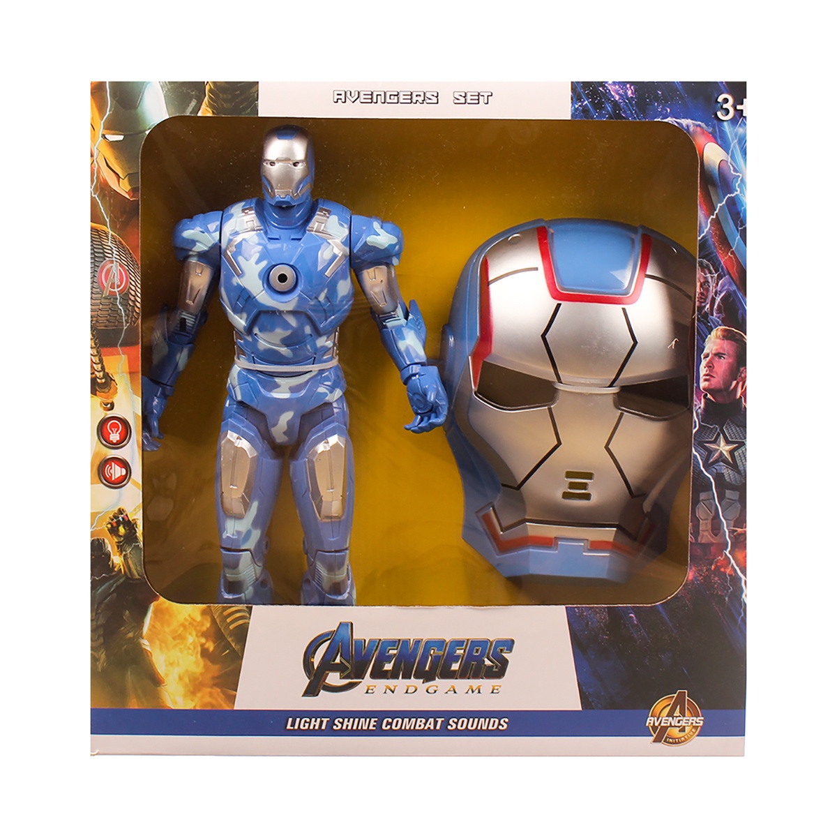 Đồ chơi người sắt CY2393 hình 1