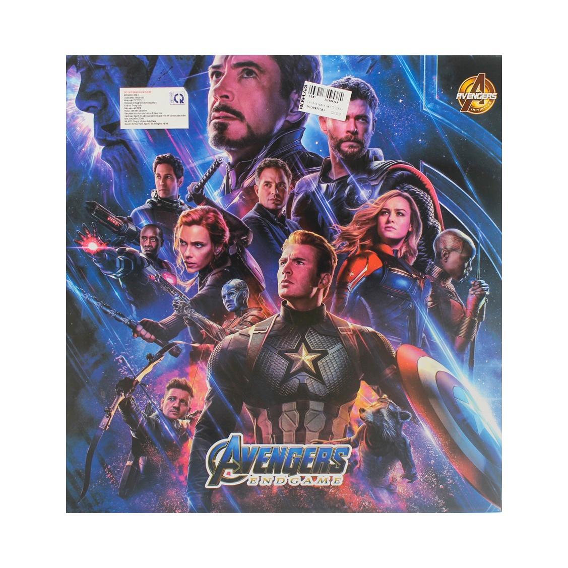 Đồ chơi người sắt CY2393 hình 3