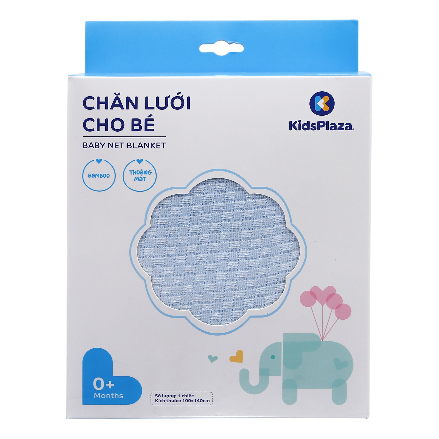 Chăn lưới sợi tre cho bé KidsPlaza AC21 (Xanh) hình 1