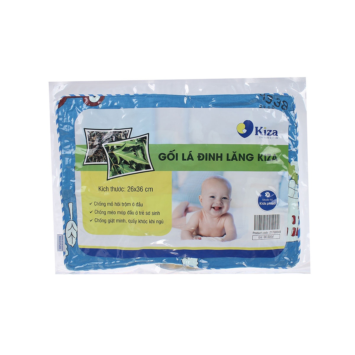 Gối đinh lăng Kiza 26x36cm hình 1