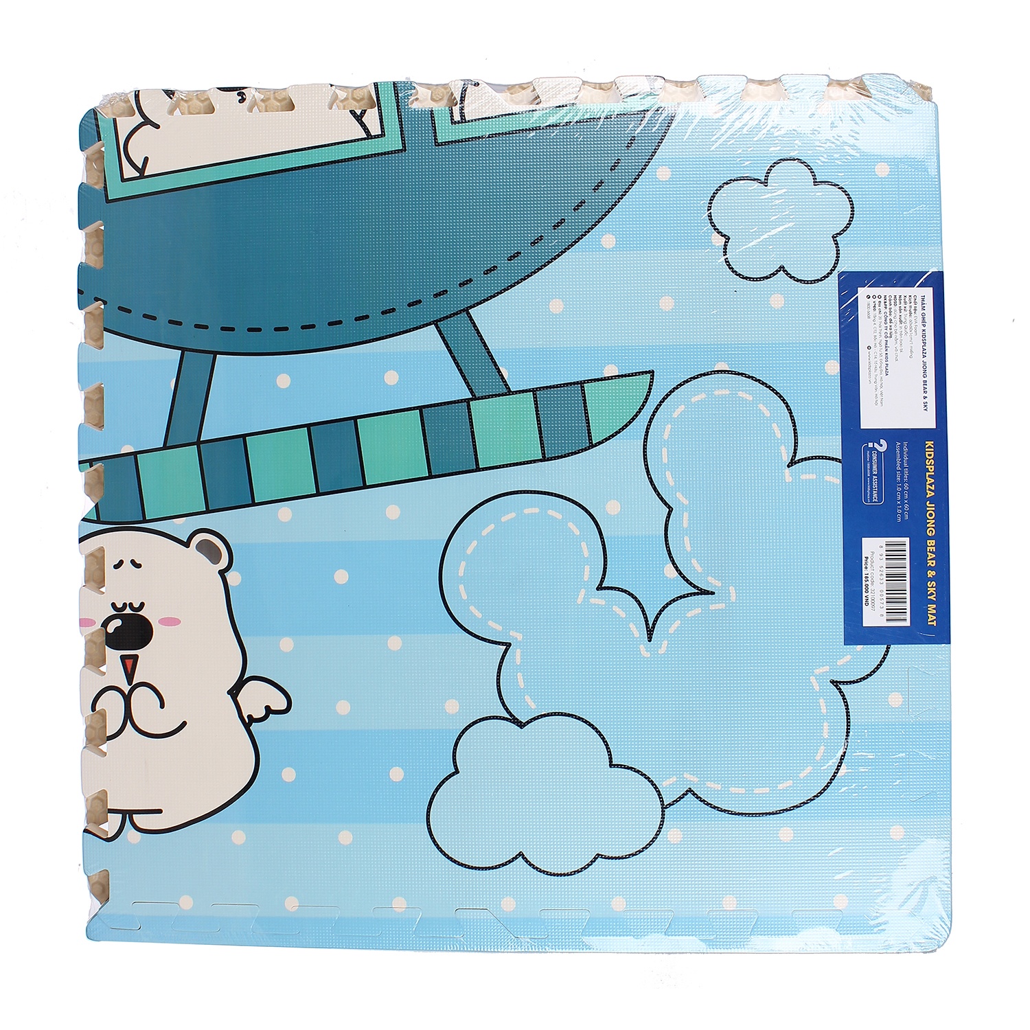 Thảm ghép Kidsplaza Jiong Bear và Sky