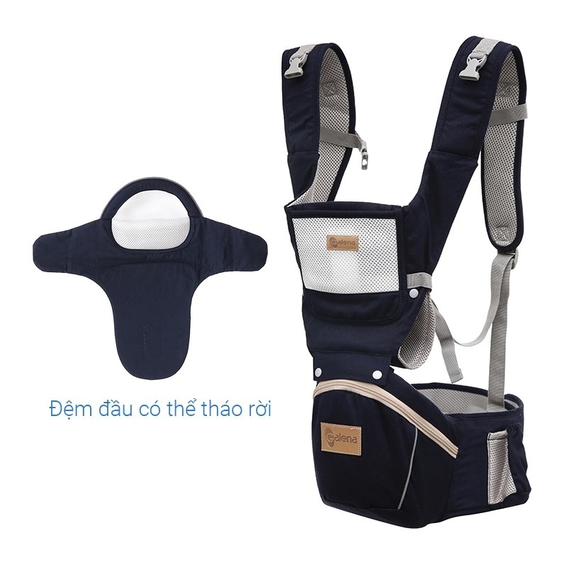 Địu em bé có ghế ngồi Galena GA-C01 hình 1