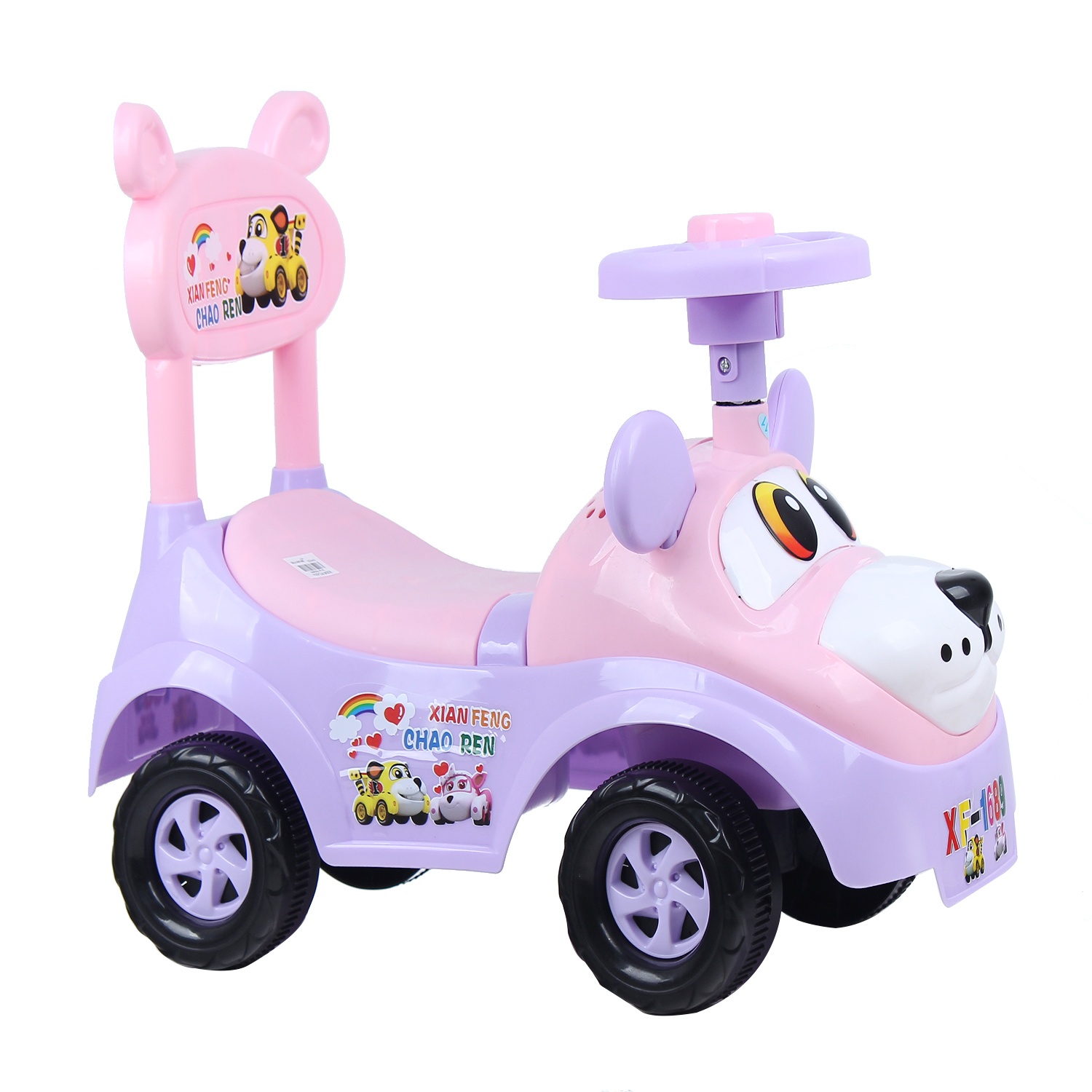 Xe chòi chân hình thú phát nhạc KRB888 hình 1