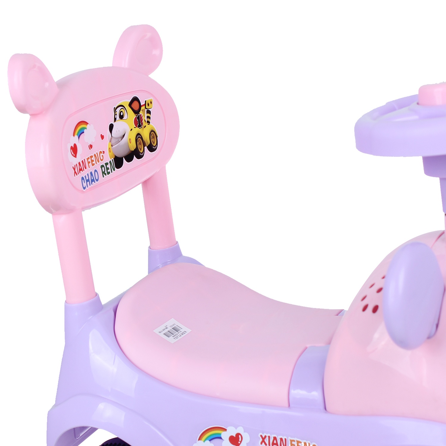 Xe chòi chân hình thú phát nhạc KRB888 hình 3