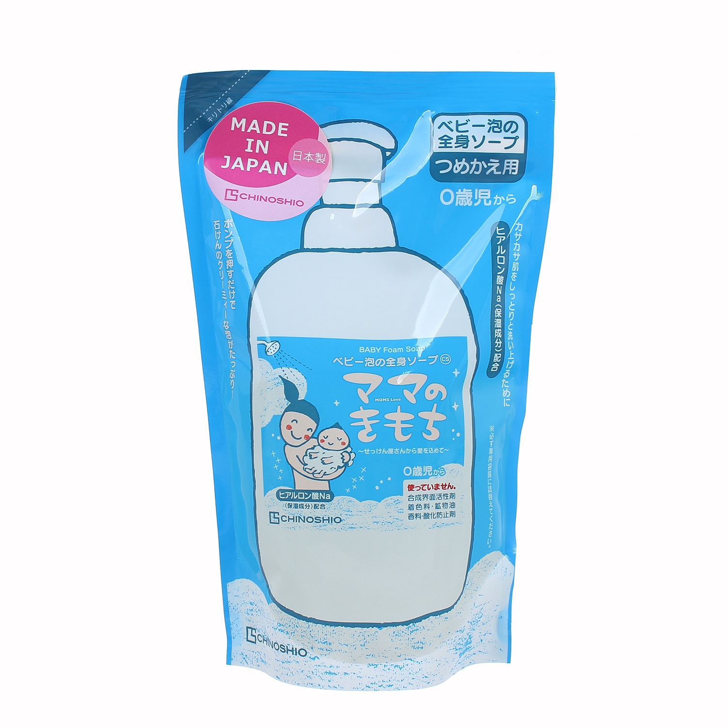 Tắm gội dạng túi Chinoshio 280ml hình 1