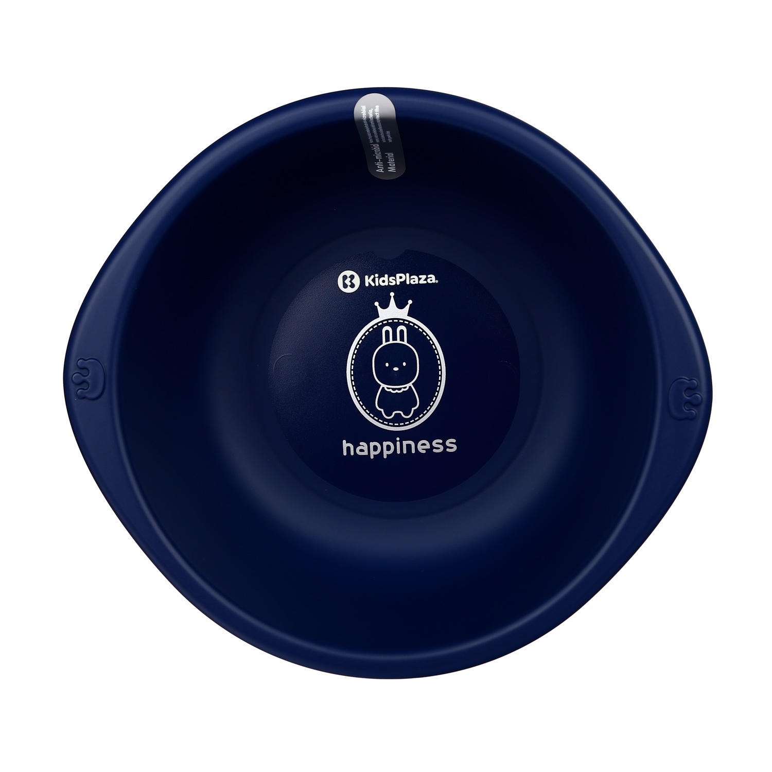 Chậu rửa mặt kháng khuẩn KidsPlaza 6303 (Xanh) hình 1