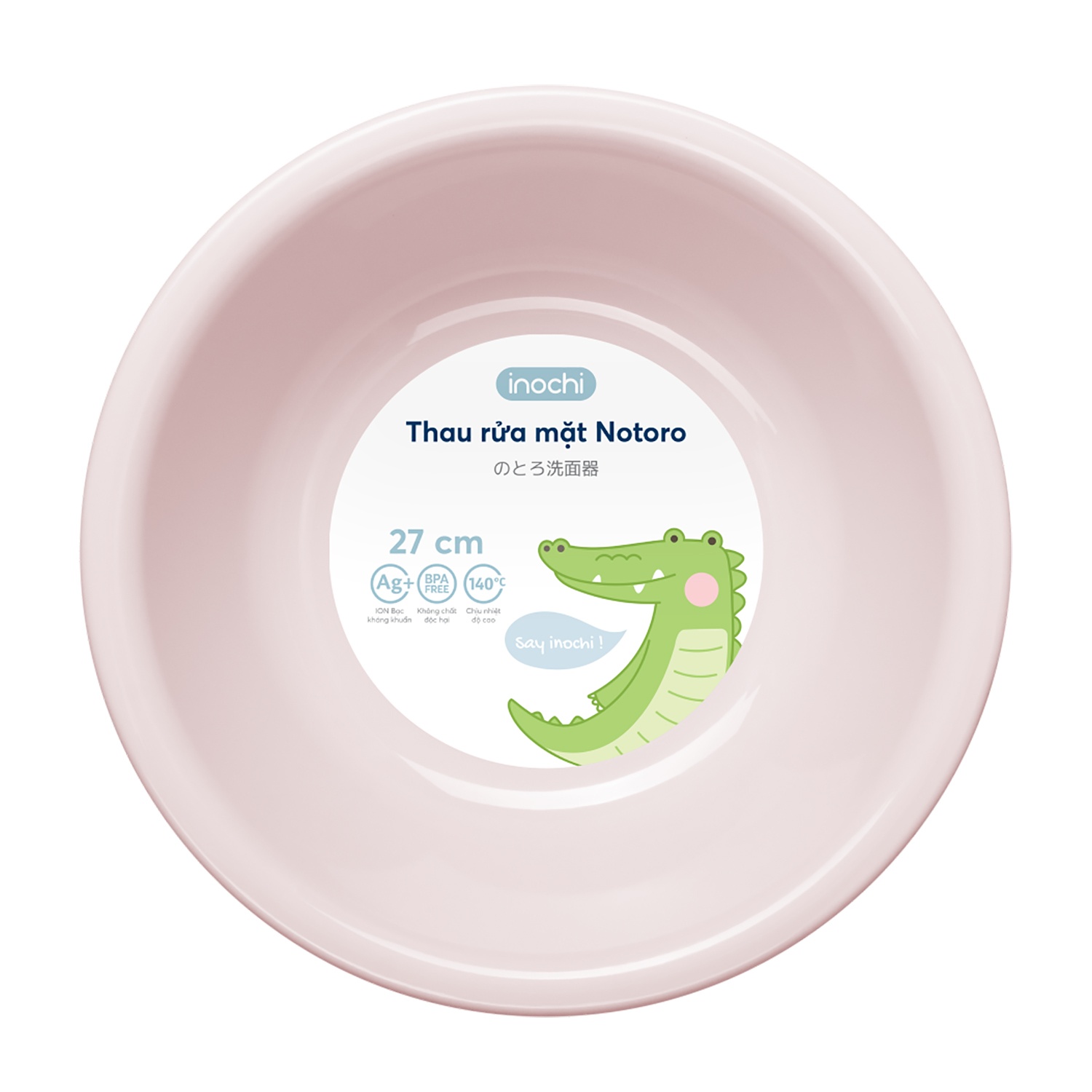 Thau rửa mặt cho bé Notoro 27cm (Màu ngẫu nhiên) hình 1