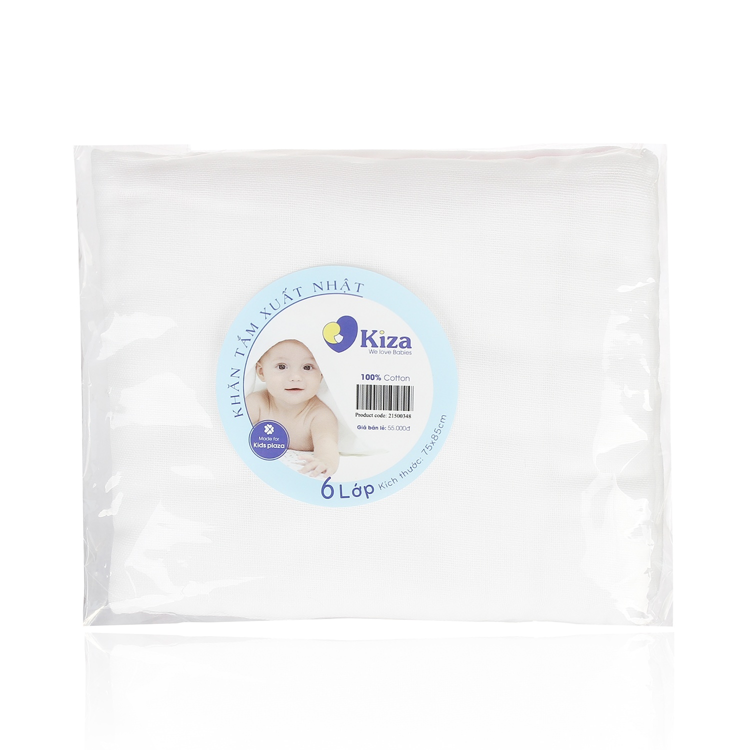 Khăn tắm xuất nhật 6 lớp Kiza hình 1