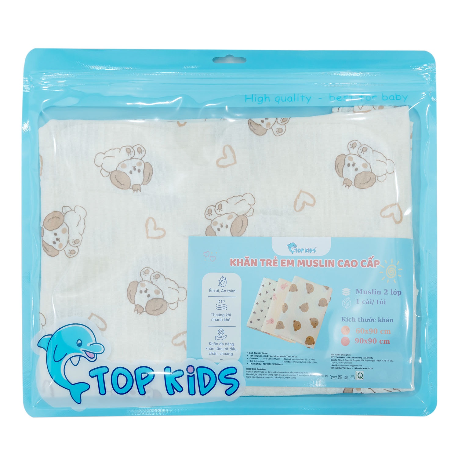 Khăn tắm Muslin TopKids 2 lớp AC25 (60x90cm)