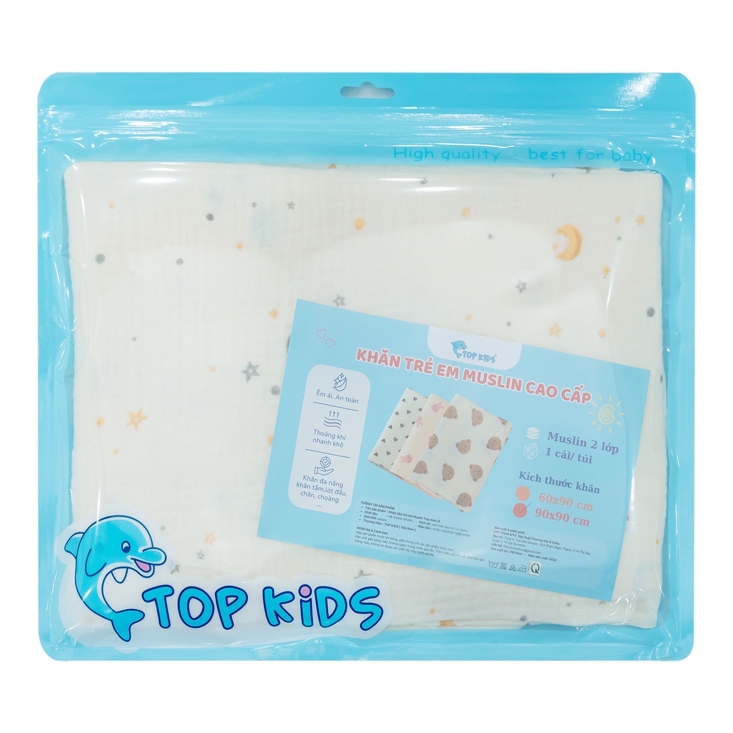 Khăn tắm Muslin TopKids 2 lớp AC25 (90x90cm)