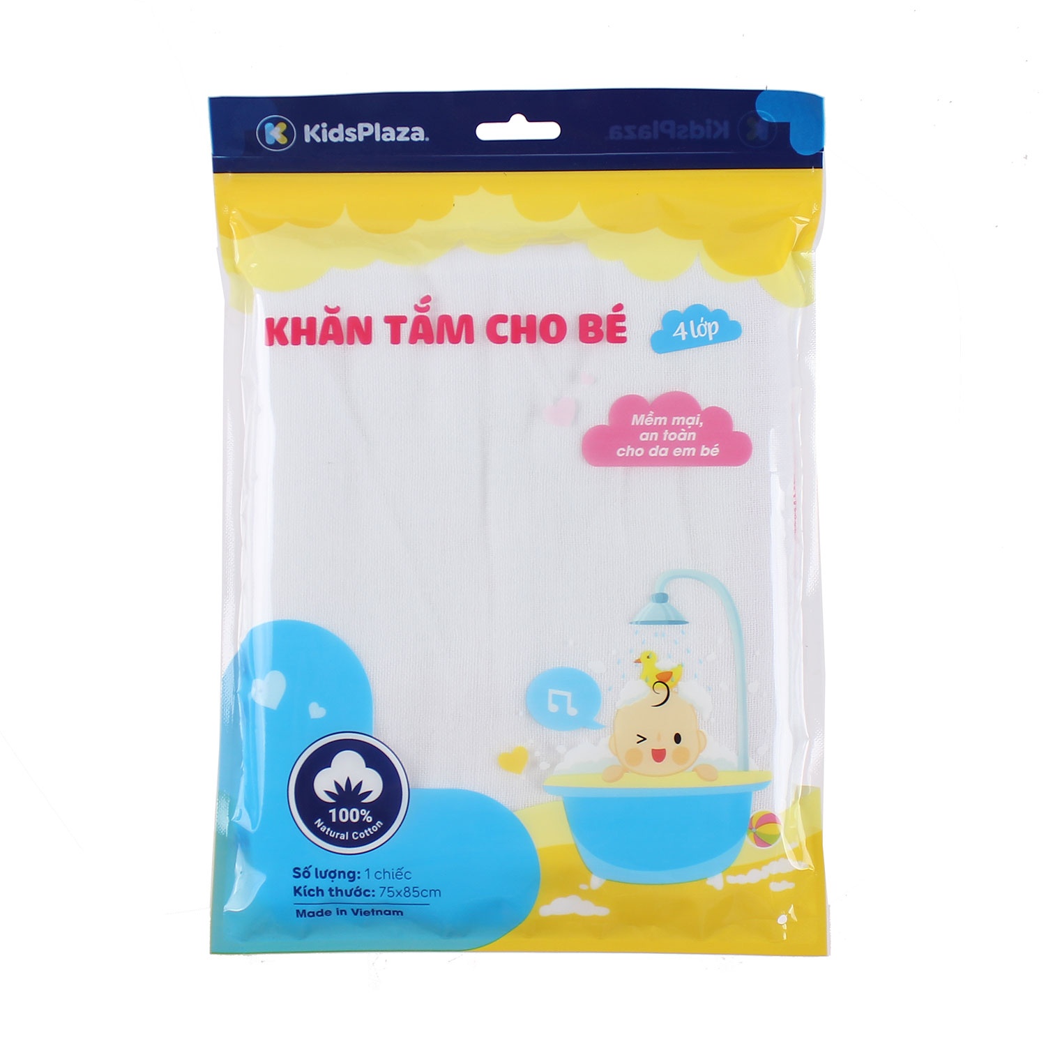 Khăn tắm xuất Nhật Kidsplaza 4L hình 1