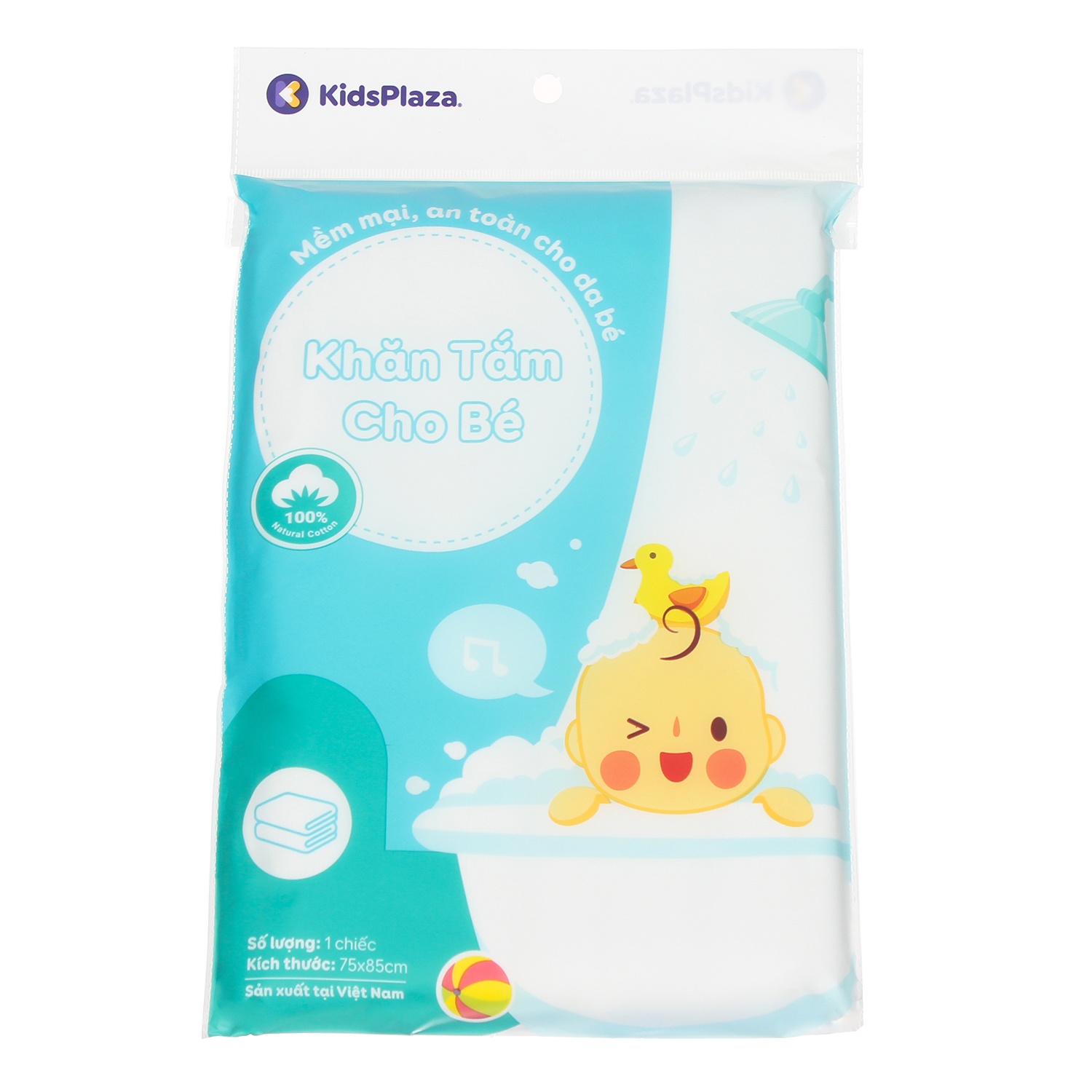 Khăn tắm xuất Nhật KidsPlaza 6 lớp DN19 hình 1