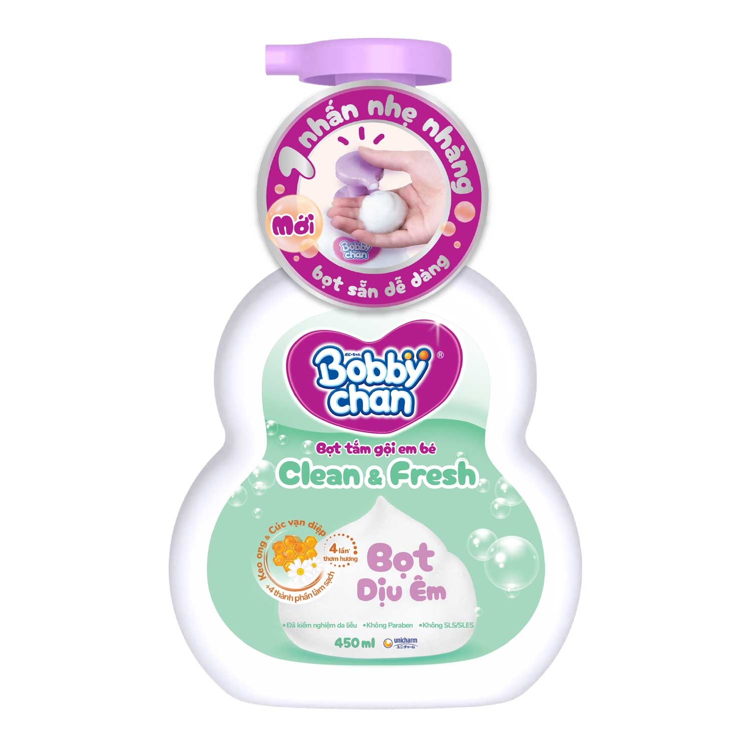 Bọt tắm gội cho bé Bobby Cúc vạn điệp 450ml 0M+