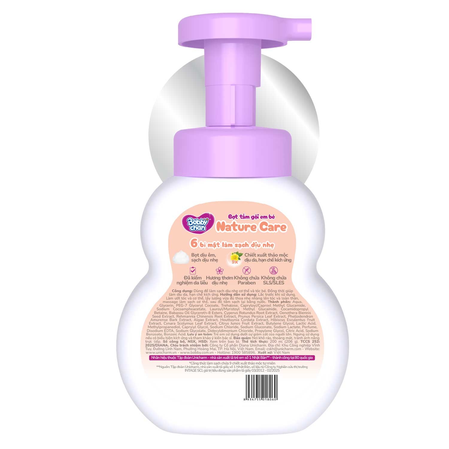 Bọt tắm gội Thảo mộc cho bé Bobby chan 200ml (0M+)