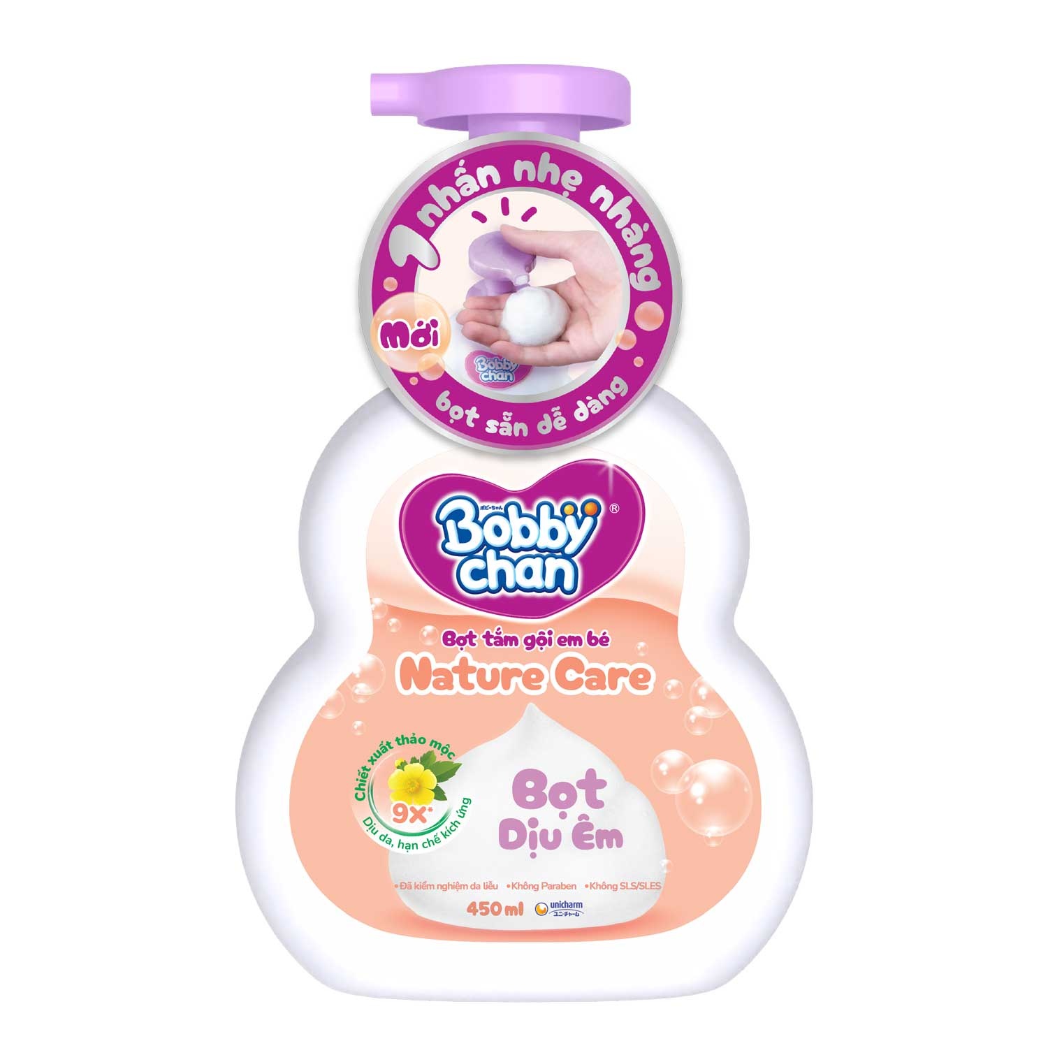 Bọt tắm gội Thảo mộc cho bé Bobby chan 450ml (0M+) hình 1