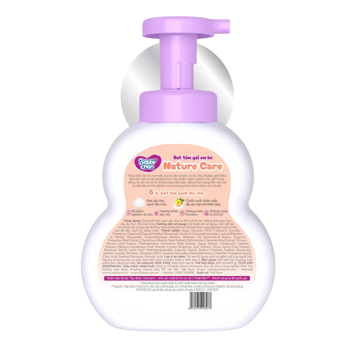 Bọt tắm gội Thảo mộc cho bé Bobby chan 450ml (0M+) hình 2