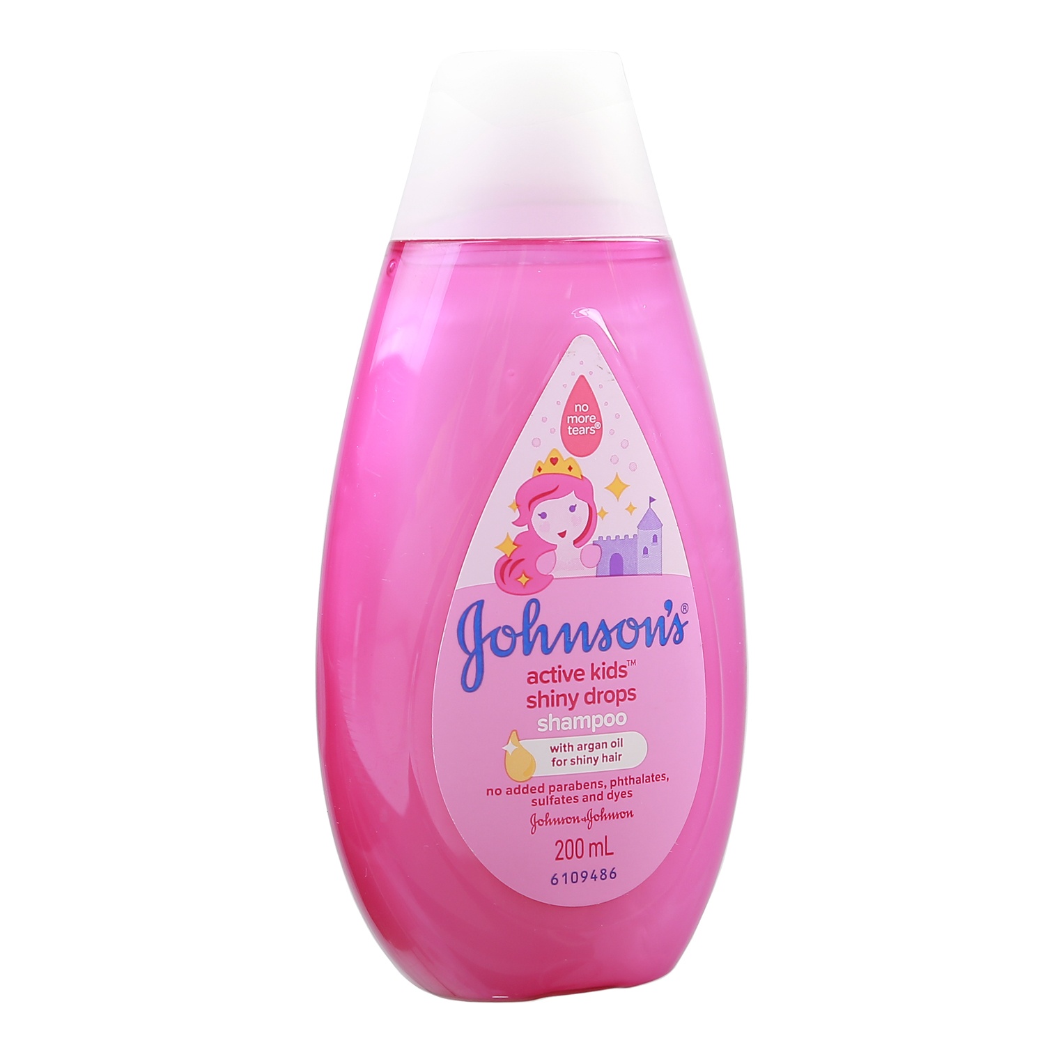 Dầu gội óng mượt Johnson Baby Hồng (200ml) hình 2