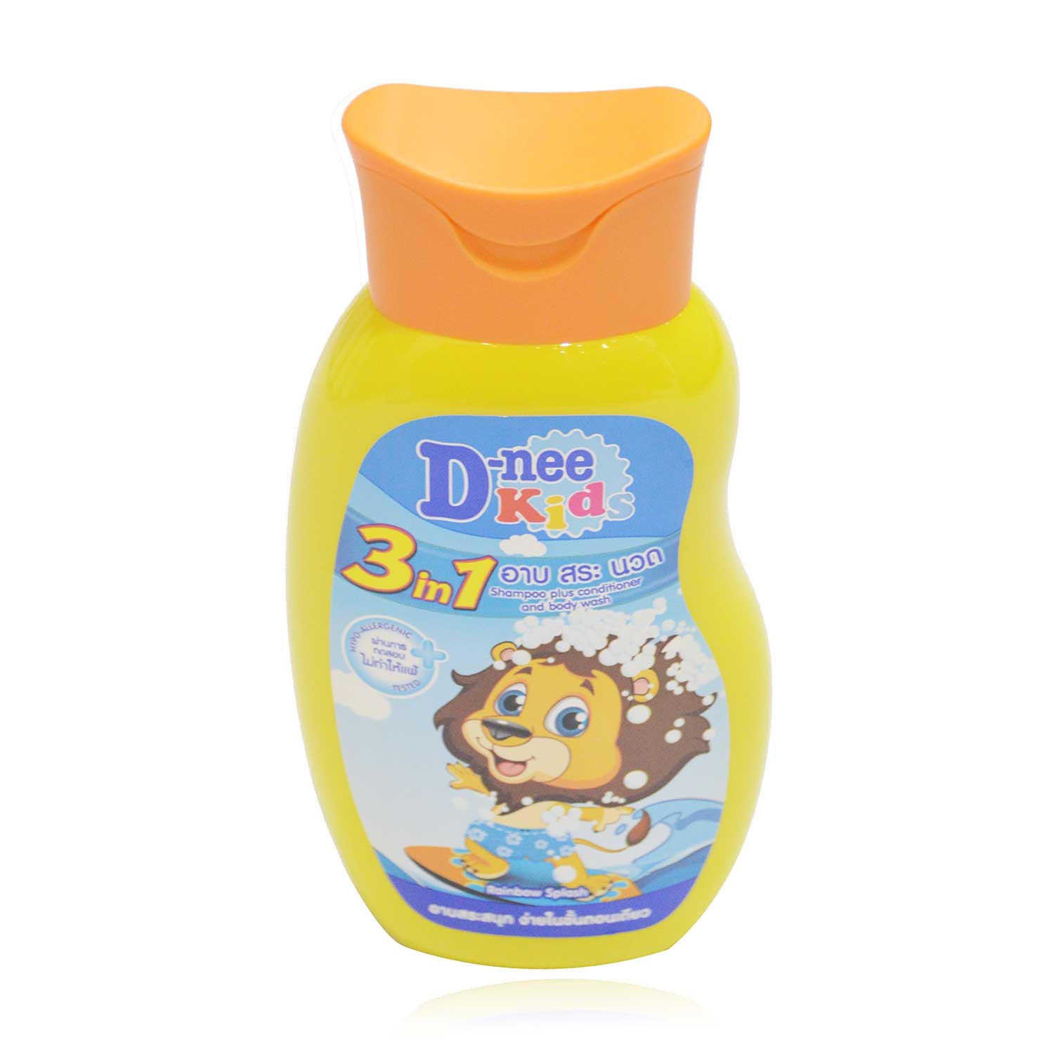 Sữa tắm gội cho bé 3in1 Dnee 200ml (Vàng) hình 1