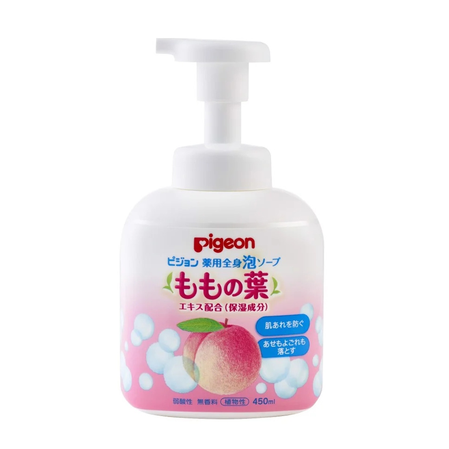 Sữa tắm gội cho bé Pigeon tạo bọt chiết xuất lá đào dạng chai (450ml) hình 1