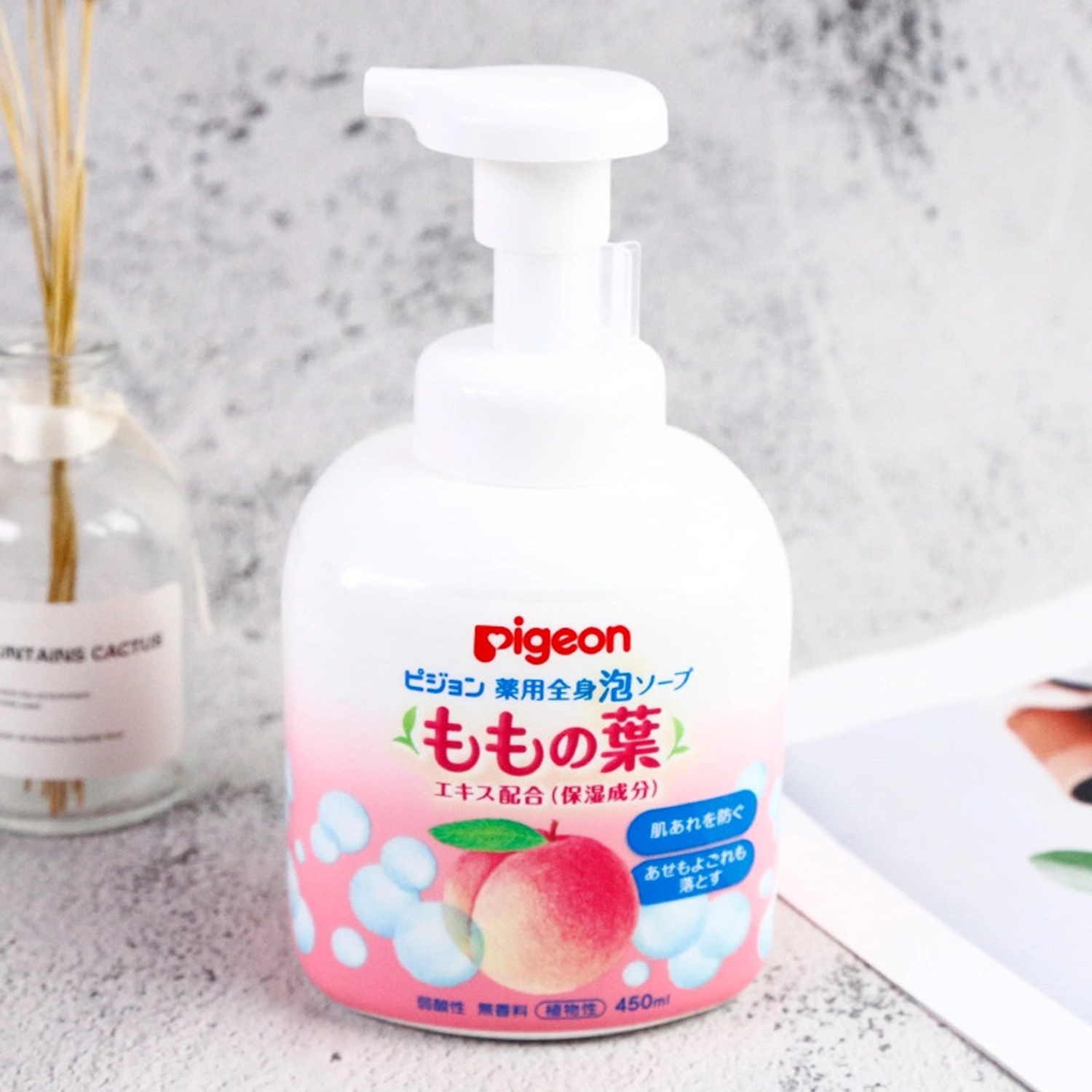 Sữa tắm gội cho bé Pigeon tạo bọt chiết xuất lá đào dạng chai (450ml) hình 4