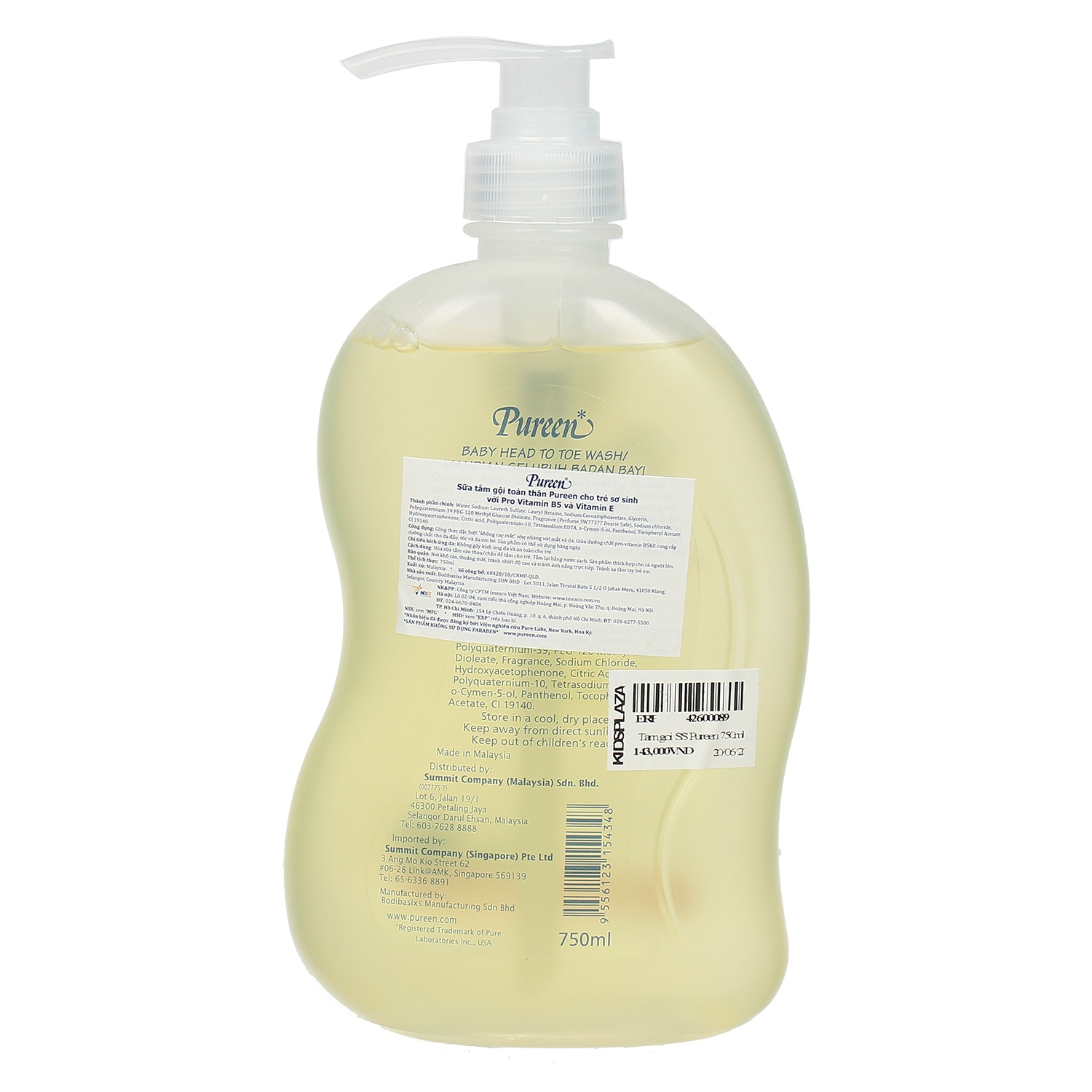 Sữa tắm gội sơ sinh Pureen Pro-vitamin B5 & E 750ml hình 2