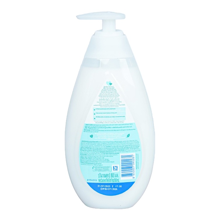 Sữa tắm gội sữa và gạo Johnson's Baby 500ml hình 4