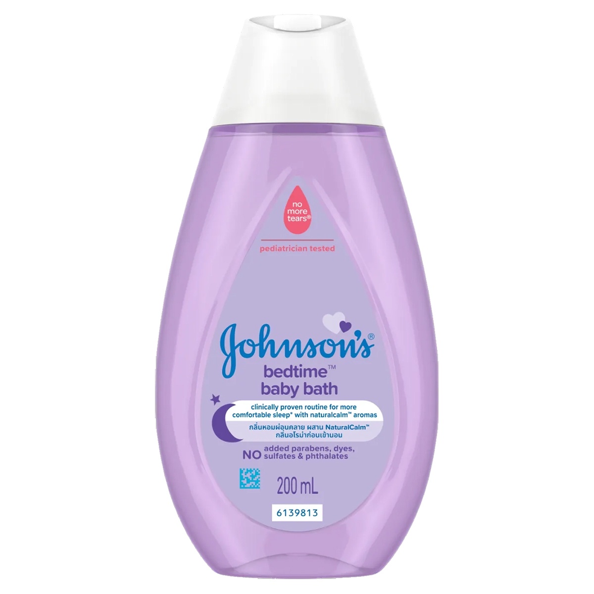 Sữa tắm Johnson Bedtime Bath 200ml