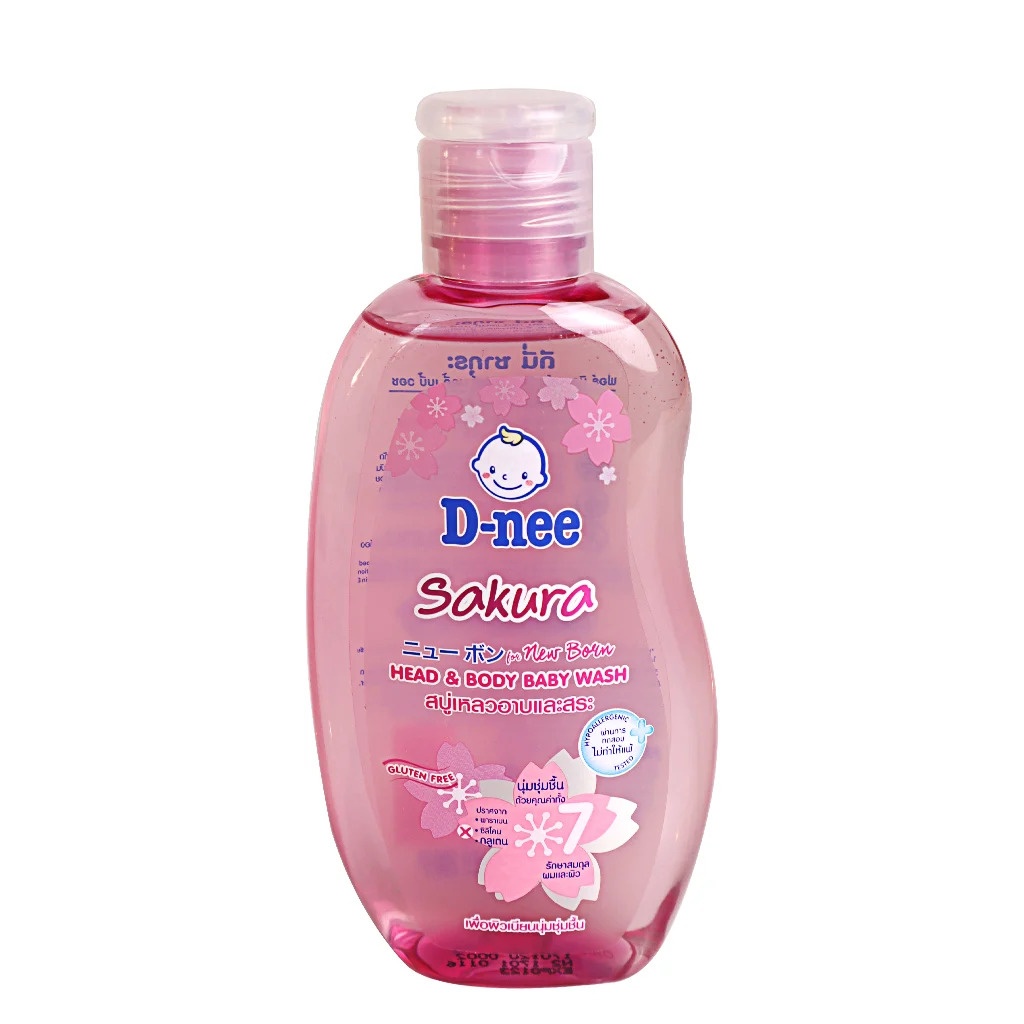 Tắm gội cho bé Dnee hồng 200ml hình 1