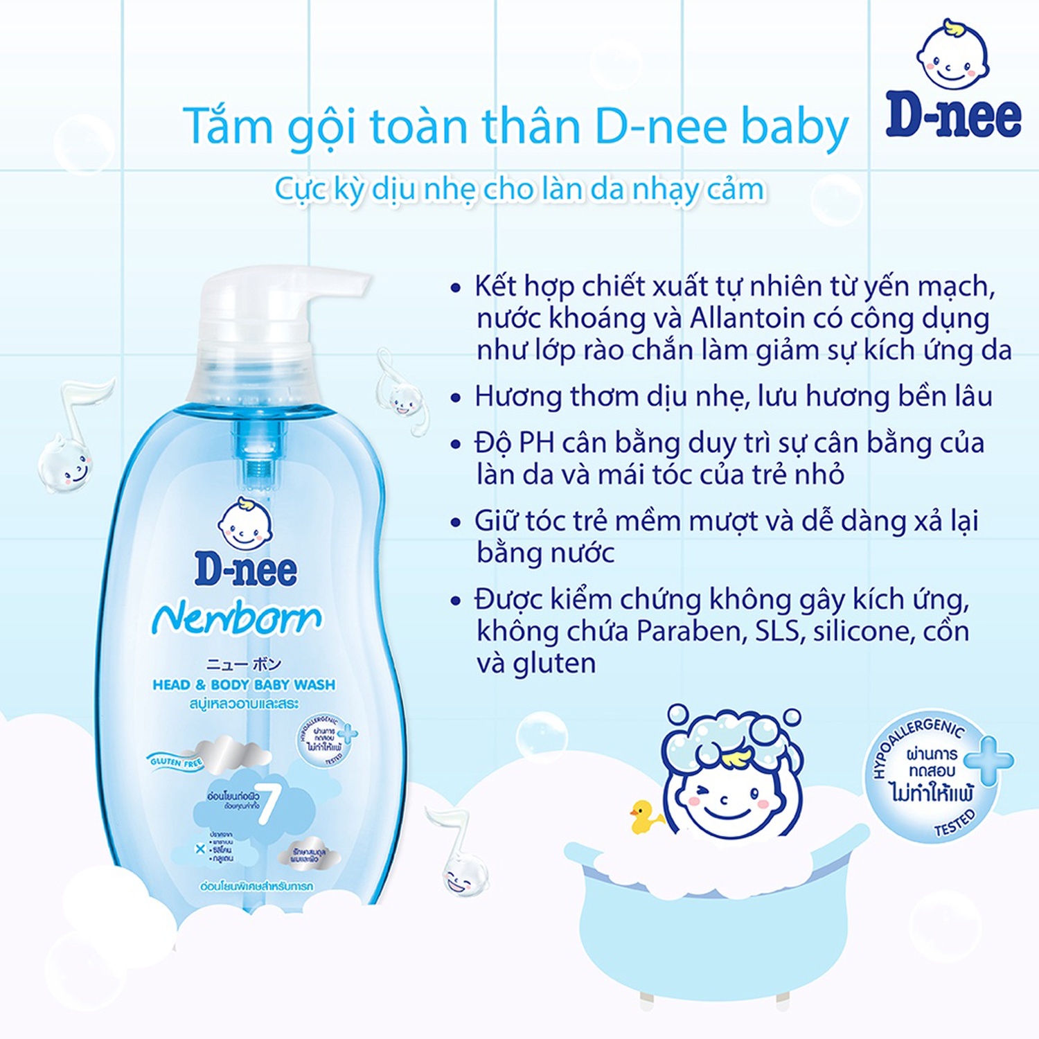 Tắm gội cho bé Dnee xanh dương  200ml hình 2