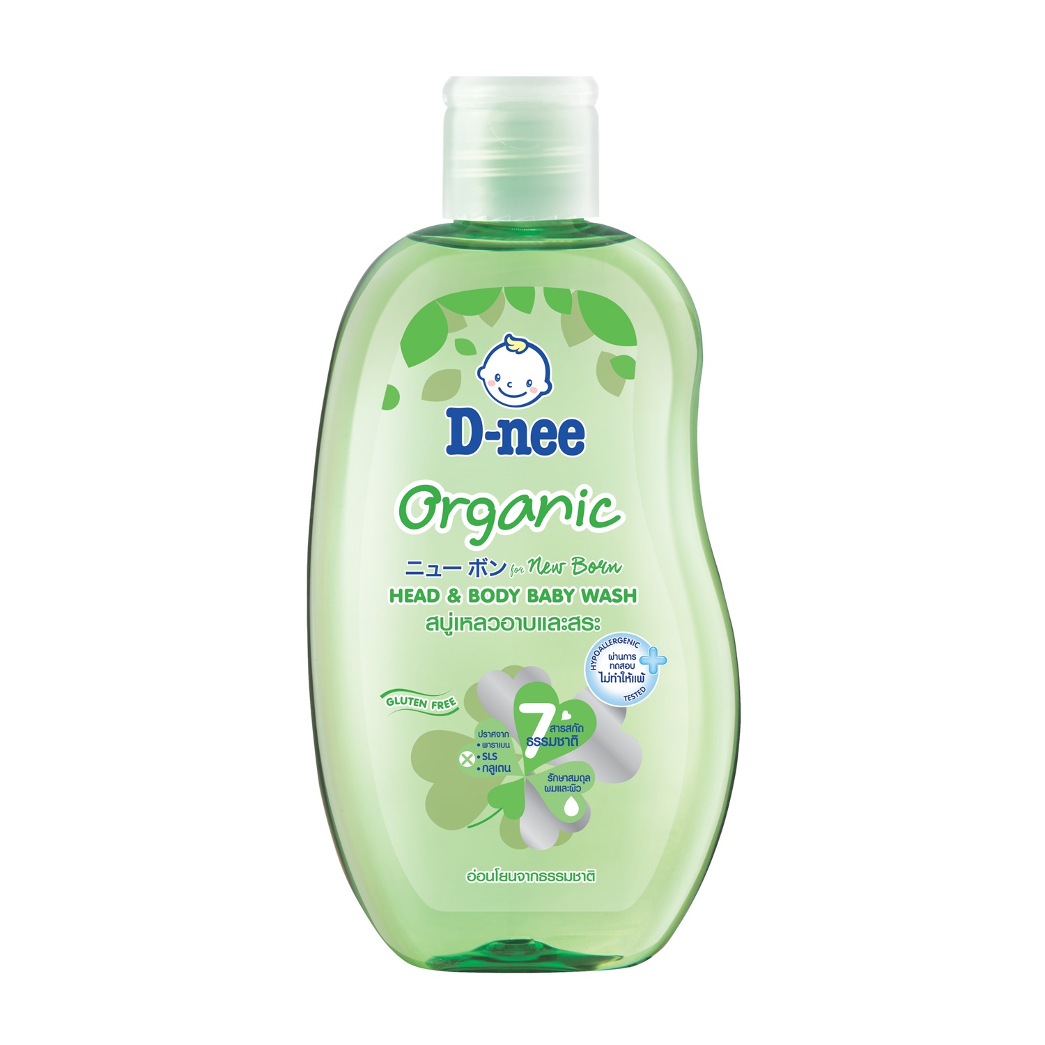 Tắm gội cho bé Dnee xanh lá 200ml hình 1