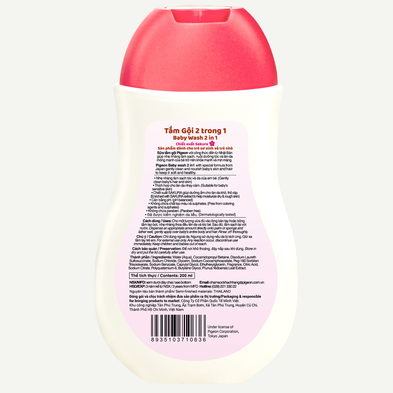 Tắm gội cho bé Sakura Pigeon 2in1 200ml hình 2