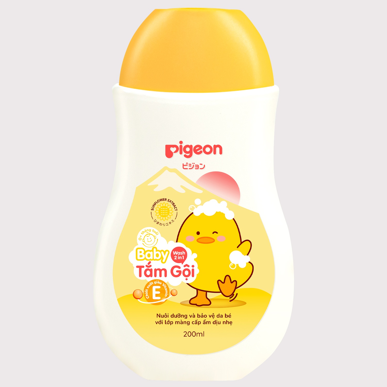 Tắm gội hướng dương 200ml Pigeon New