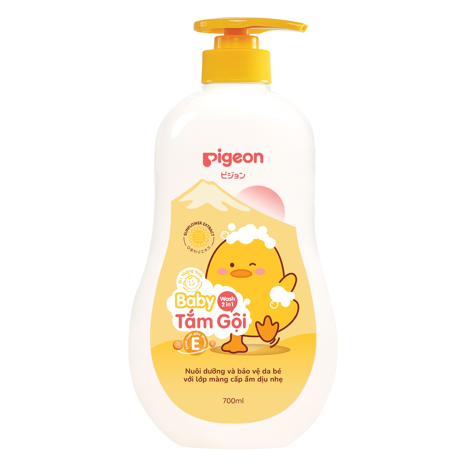 Tắm gội hướng dương 700ml Pigeon New
