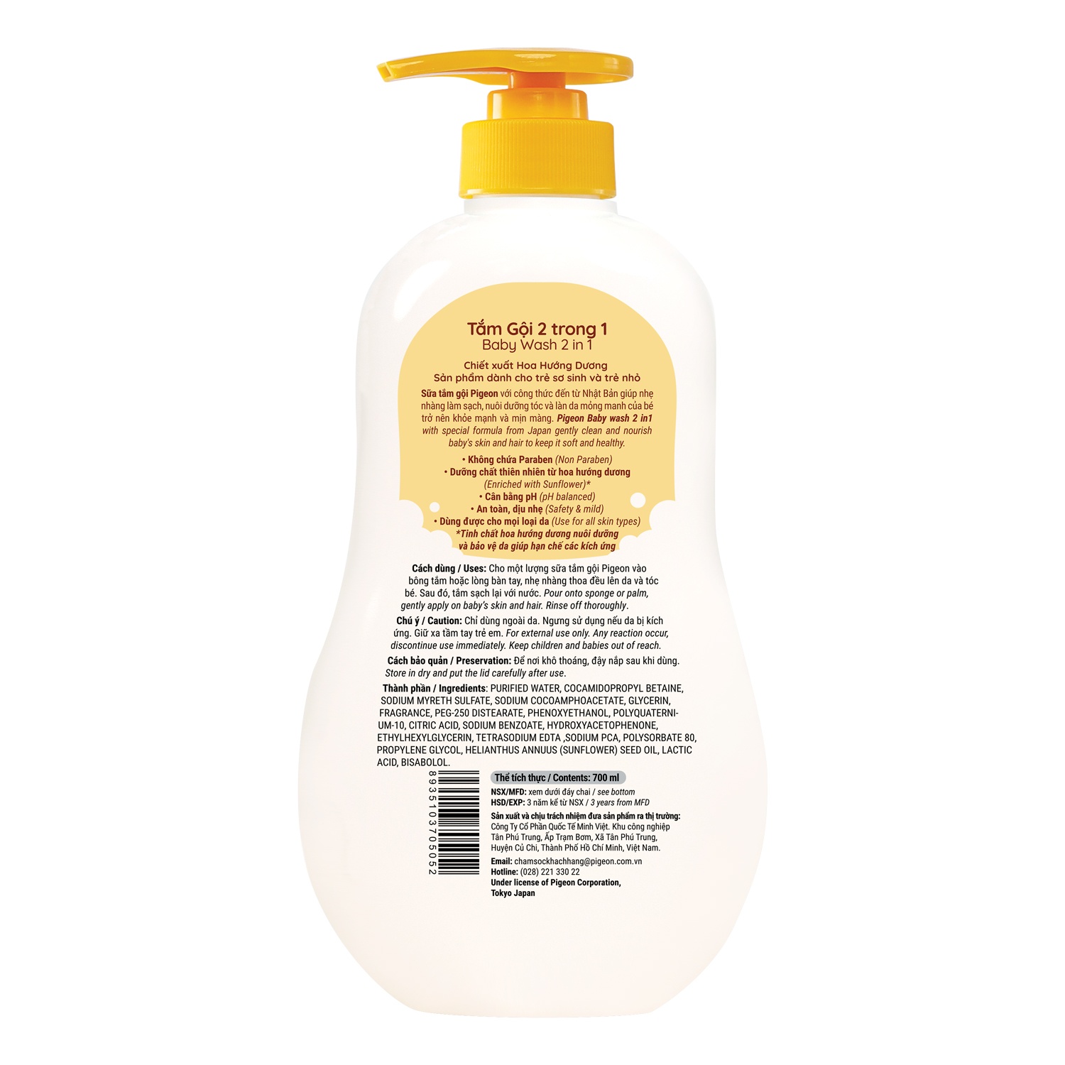 Thành phần nổi bật của tắm gội hướng dương 700ml Pigeon New
