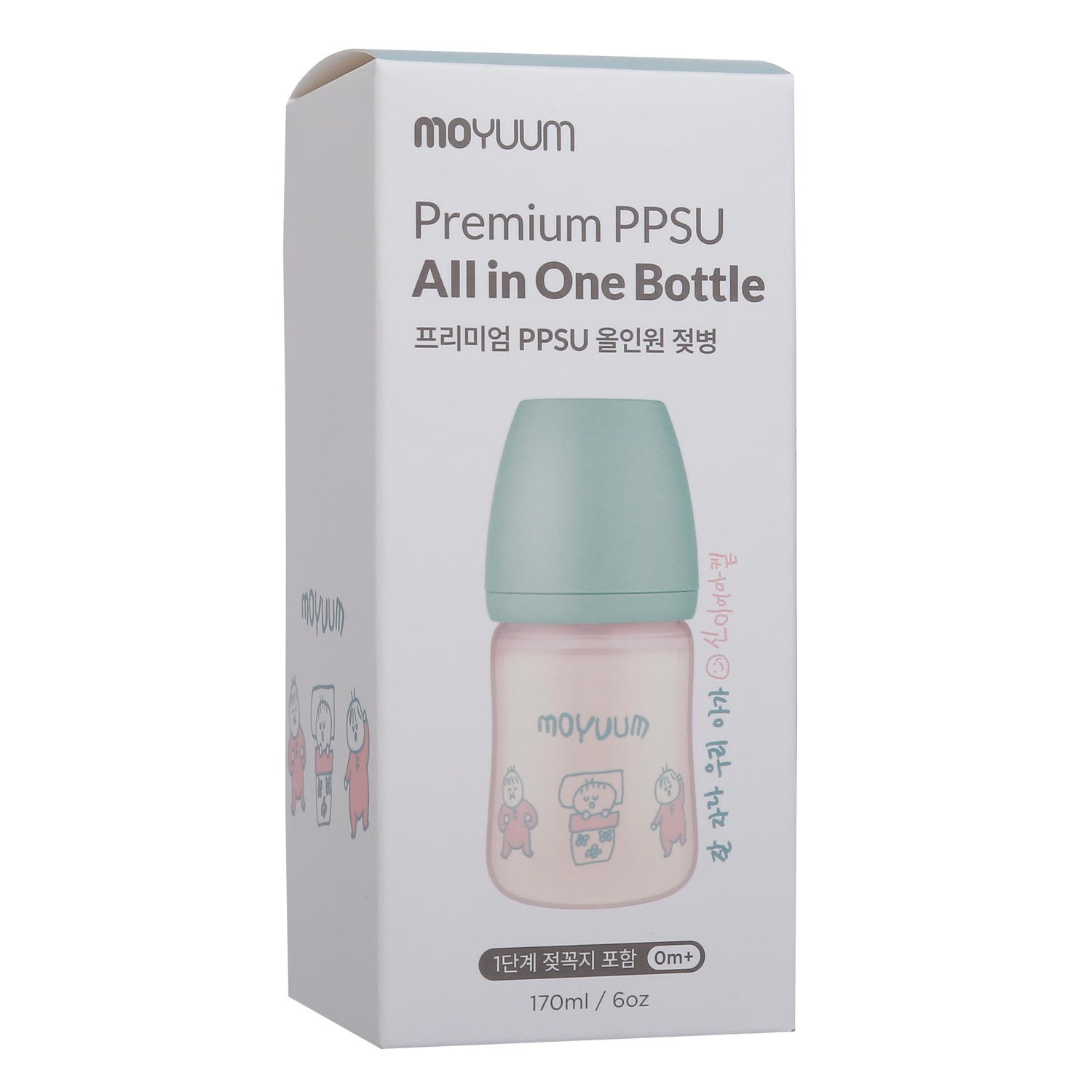 Bình sữa Moyuum Ogu Ogu xanh 170ml  hình 6