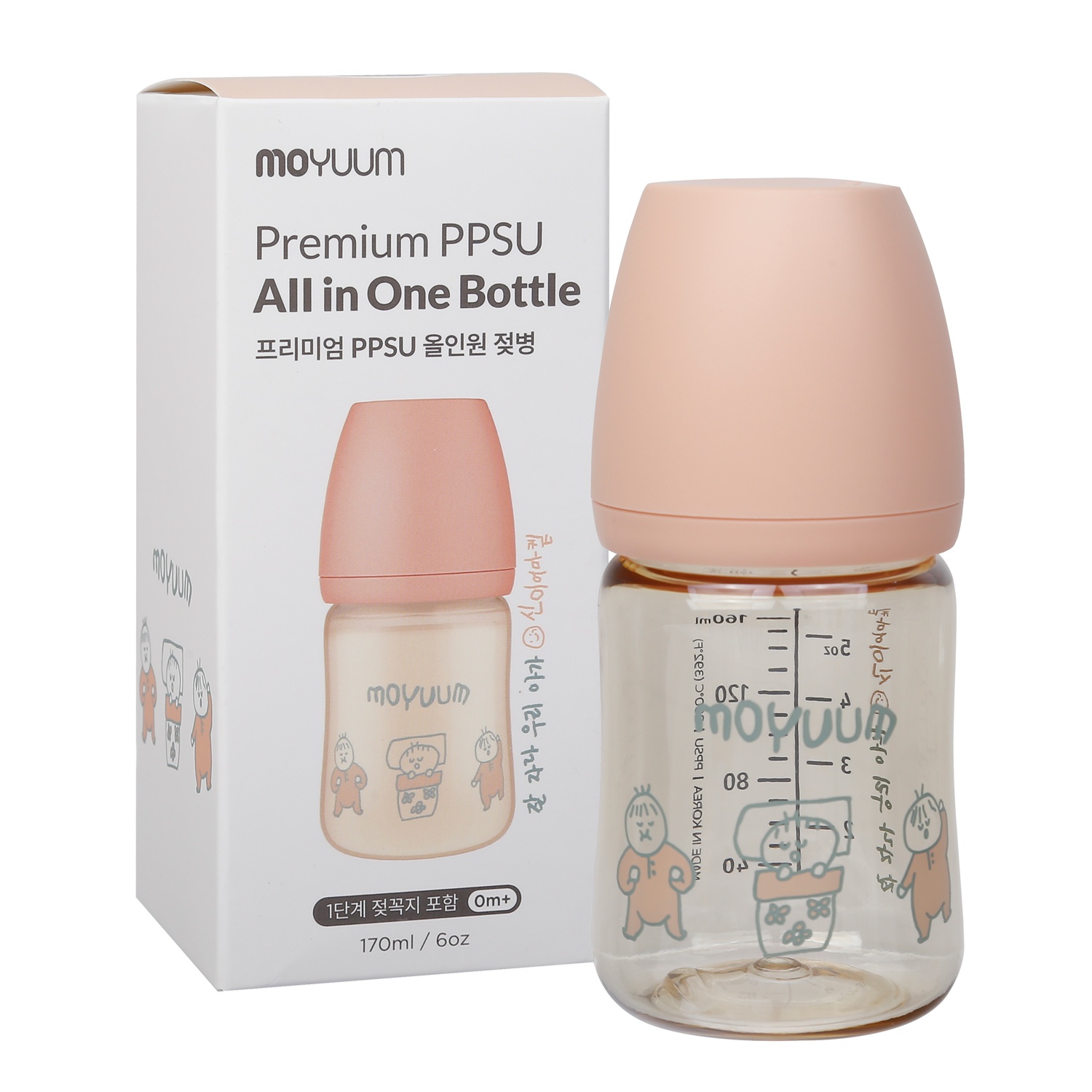 Bình sữa Moyuum Ogu Ogu hồng 170ml hình 1