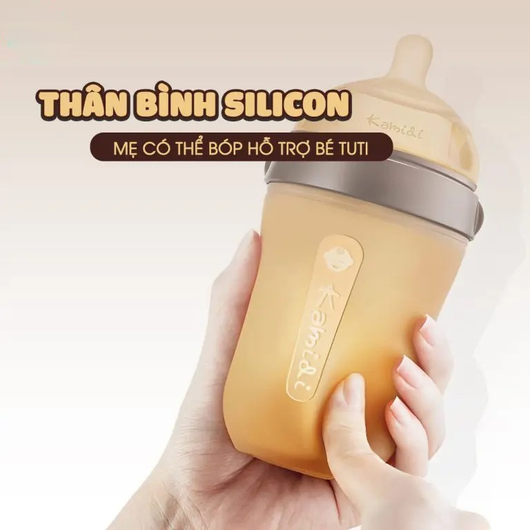 Bình sữa Kamidi Silicone 250ml (Màu Nâu) hình 2