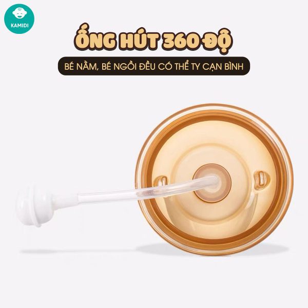 Bình sữa Kamidi silicone 150ml (Màu nâu) hình 4