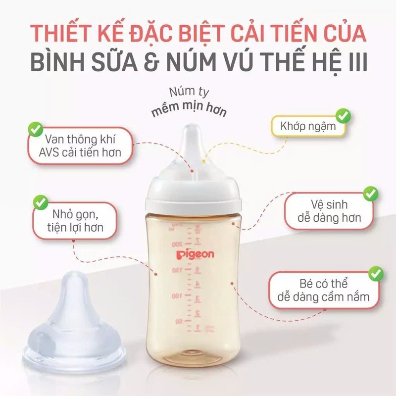 Bình sữa Pigeon PP họa tiết Thu Đông 240ml
