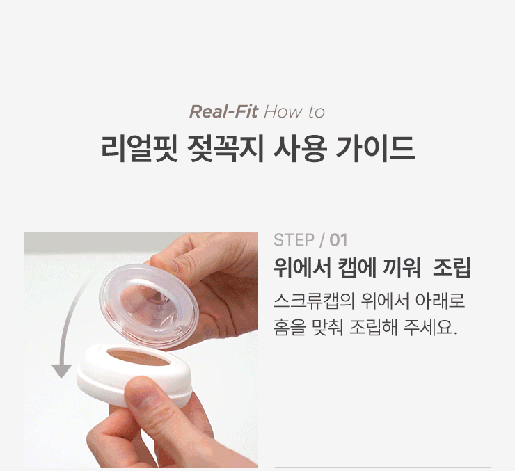 Bình sữa Moyuum Ogu Ogu xanh 270ml hình 11