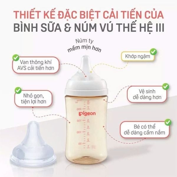Bình sữa T-Ester Pigeon họa tiết Mây/Gấu 160ml