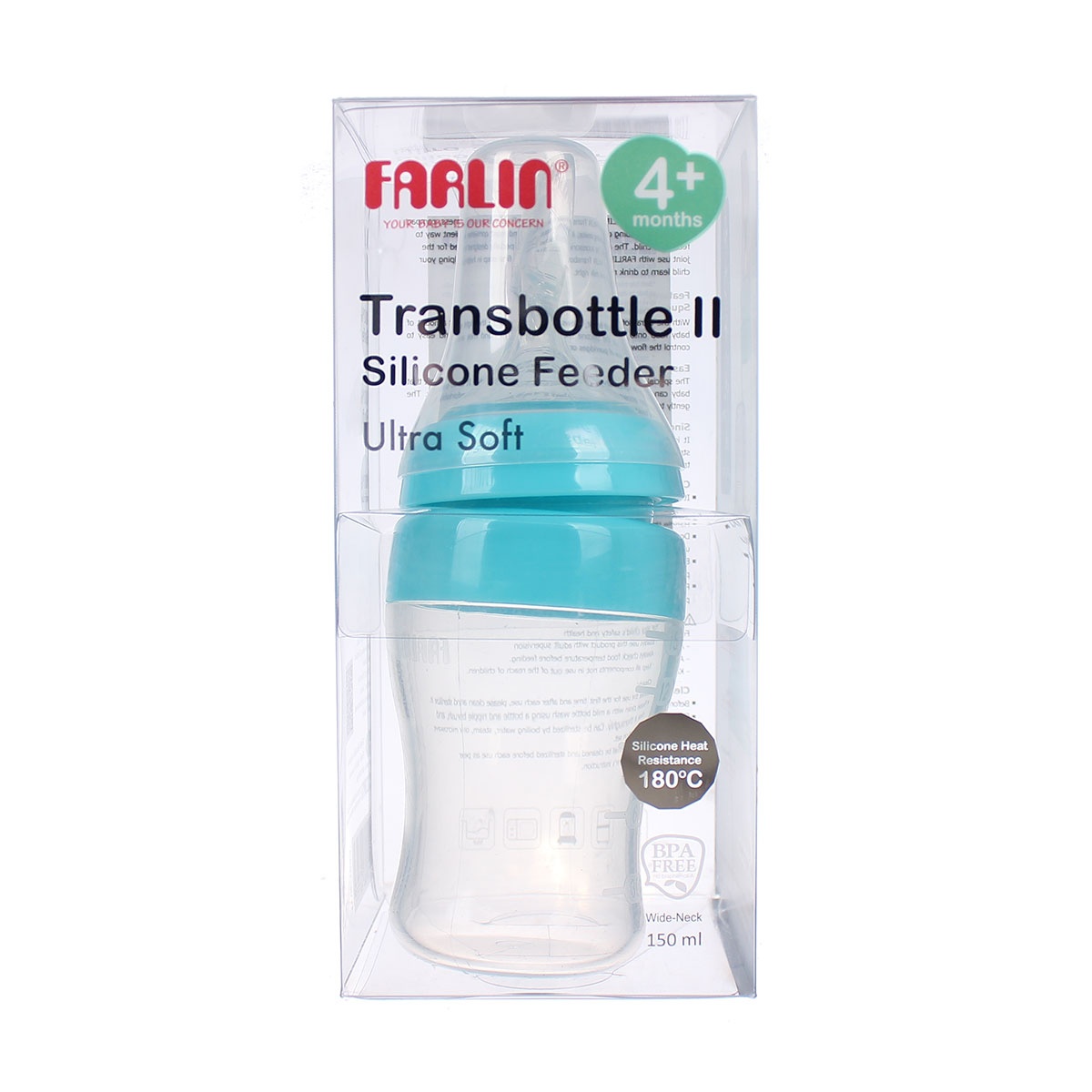 Bình thìa 100% silicone Farlin Top.193A hình 2