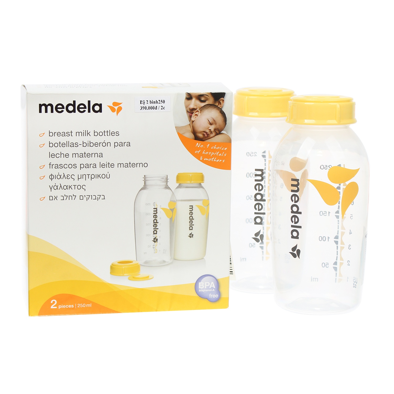 Bình trữ sữa Medela 250ml cho bé hình 2
