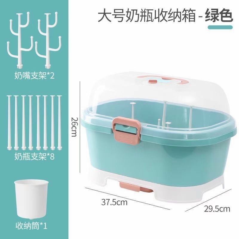 Giá úp bình sữa có nắp đậy AC (Xanh) hình 3