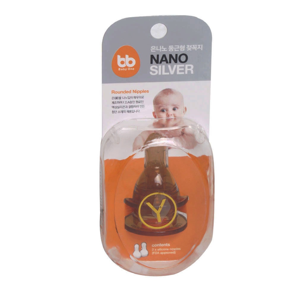 Núm ty Nano Silver baby one size Y cổ hẹp hình 1