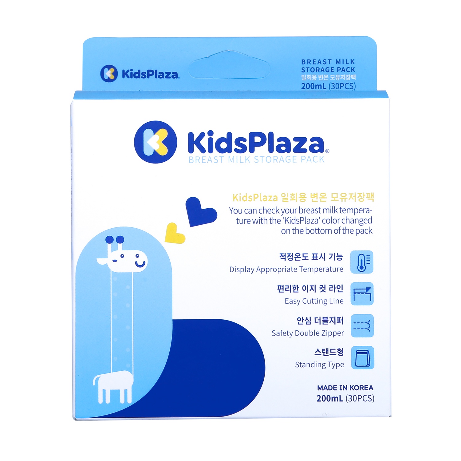 Túi trữ sữa cảm ứng nhiệt KidsPlaza 30pcs hình 4
